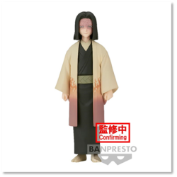 Demon Slayer Kimetsu No Yaiba: Vol. 36 - Kagaya Ubuyashiki Pvc Statue