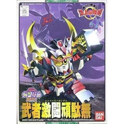Bb102 Musha Heavy Gundam Bb102 Musha Heavy Gundam