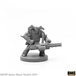 Caine Cyber Troll Caine Cyber Troll