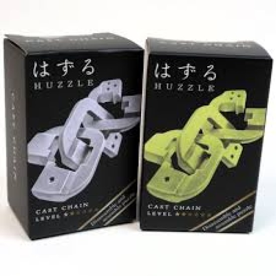 Mini Huzzle Cast Puzzle - Chain****** (Silver)
