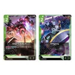 Gundam Card Game Newtype Rising Bo Gundam Card Game Newtype Rising Bo