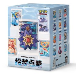 S-Chinese Gift Box Dream Painting Collection Water Figure Set