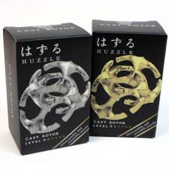 Mini Huzzle Cast Puzzle - Rotor****** (Gold)