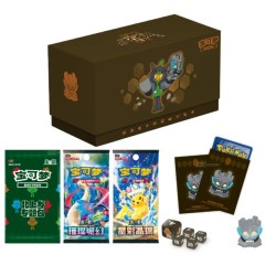 S-Chinese Gift Box Cornerstone Mask Ogerpon Gift Box