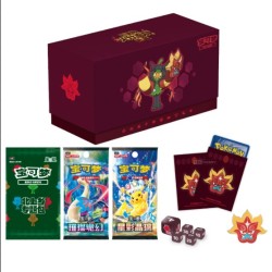 S-Chinese Gift Box Heartflame Mask Ogerpon Gift Box