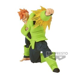 Dragon Ball Z: Gmateria - Android 16 Pvc Statue Dragon Ball Z: Gmateria - Android 16 Pvc Statue