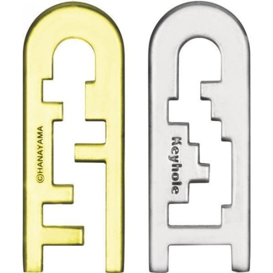 Huzzle Cast Keyhole****