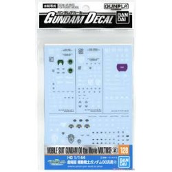 Gundam Decal - Gundam Decal128 Mobile Suit Gundam 00 The Movie Multiuse ? Gundam Decal - Gundam Decal128 Mobile Suit Gundam 00 The Movie Multiuse ?
