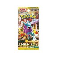 Japanese Pokemon - Wild Force