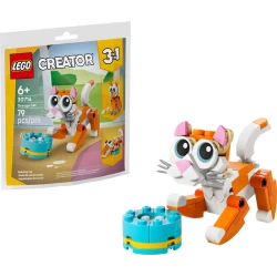 Lego 30714 Orange Cat (Paperbag) Lego 30714 Orange Cat (Paperbag)