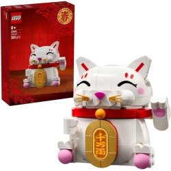 Lego 40813 Lucky Cat Lego 40813 Lucky Cat