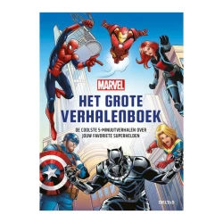 Marvel Het Grote Verhalenboek Marvel Het Grote Verhalenboek