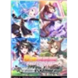 Weiß Schwarz Umamusume: Pretty Derby Trial Deck 2 Weiß Schwarz Umamusume: Pretty Derby Trial Deck 2