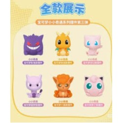 Mini Adventure 3 Pokemon Figurine Mini Adventure 3 Pokemon Figurine