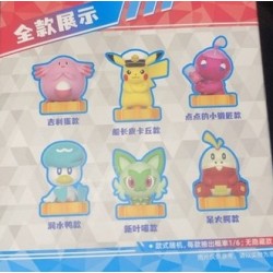 Multiplay Figurine Pokemon Multiplay Figurine Pokemon