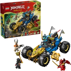 Lego Ninjago 71856 Jay's Transforming Car Lego Ninjago 71856 Jay's Transforming Car