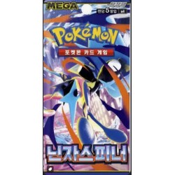 Ninja Spinner Pokemon Booster Koreaans