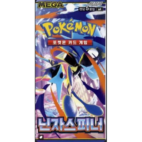Ninja Spinner Pokemon Booster Koreaans Ninja Spinner Pokemon Booster Koreaans