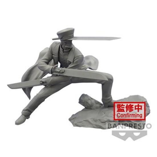Chainsaw Man: Combination Battle - Samurai Sword Figure
