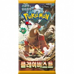 Pokemon Clay Burst Koreaans Booster