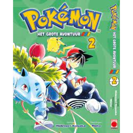 Pokemon Manga 2