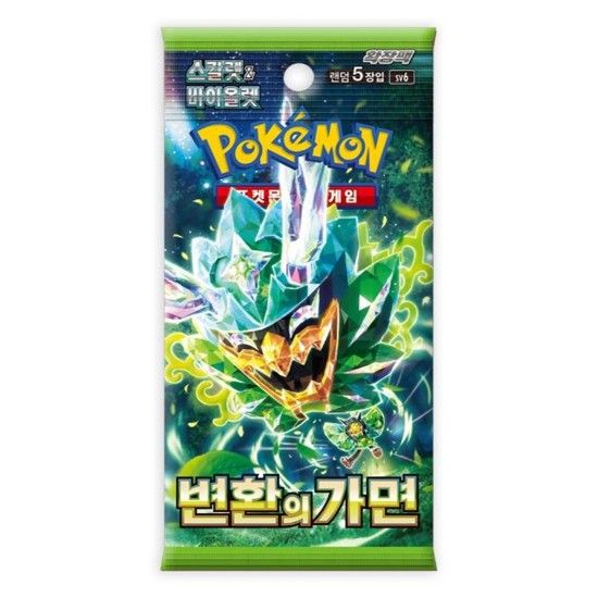 Pokemon Mask Of Change Koreaans Booster