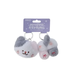 Keyring Fluffy Animal Head Body Cat