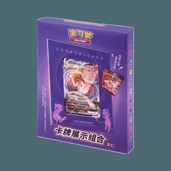 S-Chinese Gift Box Card Display Set Mew