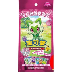 S-Chinese Gift Box Gem Pack Badge Set