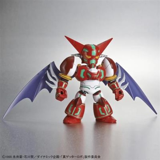 Sd Cross Silhouette Shin Getter Sd Cross Silhouette Shin Getter