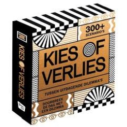 Superdikke Spelboeken - Kies Of Verlies Superdikke Spelboeken - Kies Of Verlies