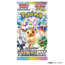 Pokemon Card Game - High Class Terastal Festival Ex Booster Sv8A (Japanese) Pokemon Card Game - High Class Terastal Festival Ex Booster Sv8A (Japanese)