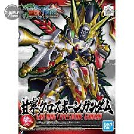 Sd Sangoku Soketsuden Gan Ning Crossbone Gundam