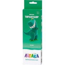 Tyrannosaurus Tyrannosaurus