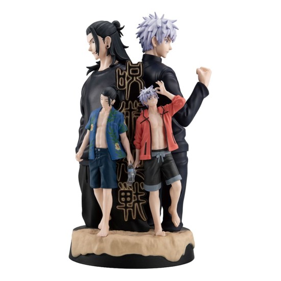 Jujutsu Kaisen Petitrama Dx Pvc Mini Statue Hidden Inventory/Premature Death 14 Cm